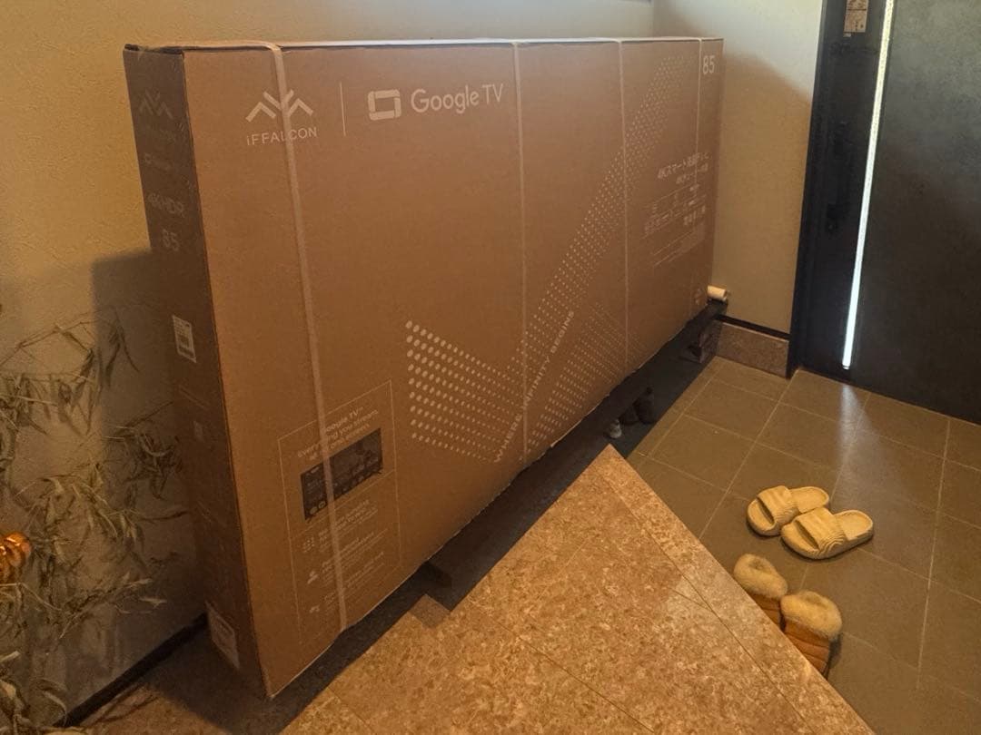 TCL iFFALCON 85U65 [85インチ] テレビ85インチ