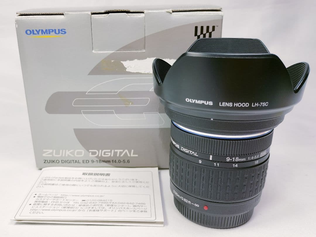 良品 オリンパス ZUIKO DIGITAL ED 9-18mm F4-5.6