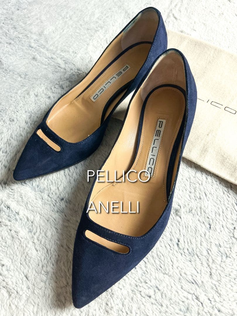 人気【PELLICO】35.5 アネッリ スエードパンプス 濃紺 22.5cm