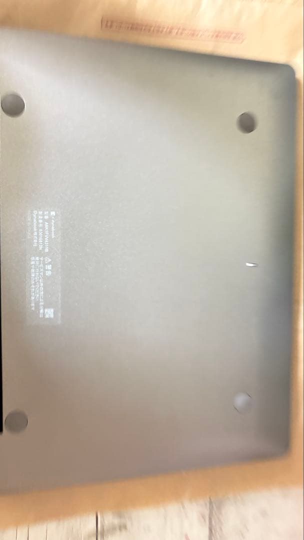 Chromebook本体