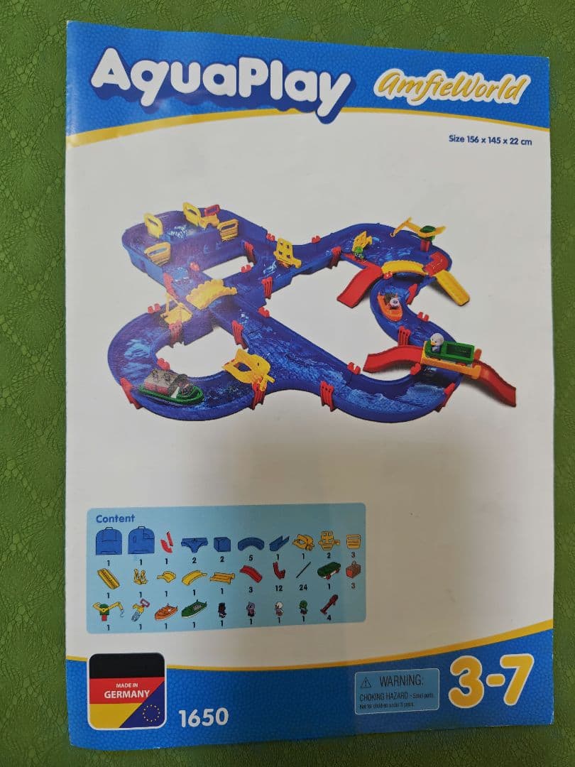 送料込み☆ボーネルンド アクアプレイ ブリッジ＆ハーバー 知育玩具 水遊び