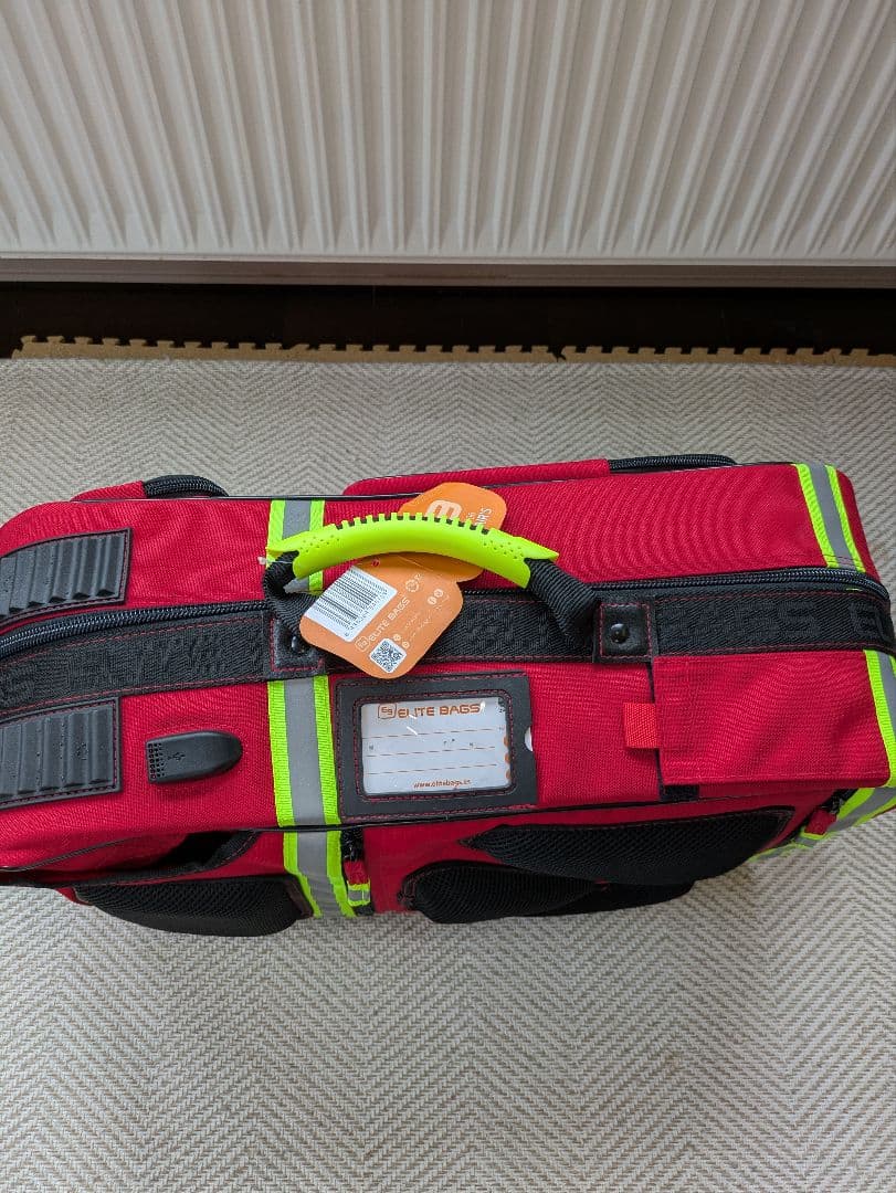 エリートバッグ 救急バッグ EB02.006 EMERAIR'S