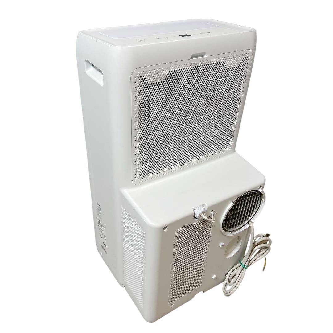 アイリスオーヤマ ポータブルクーラー IPA‑3521G‑W 2021年製