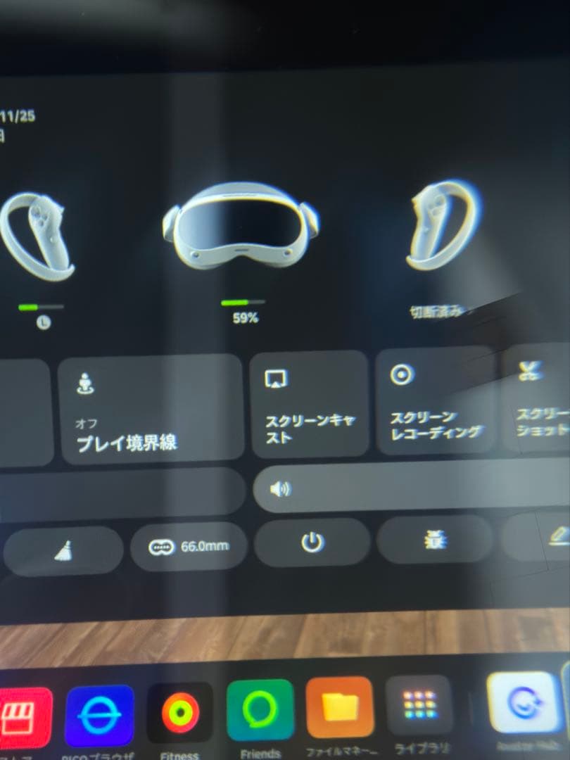 その他 PICO4 128gb