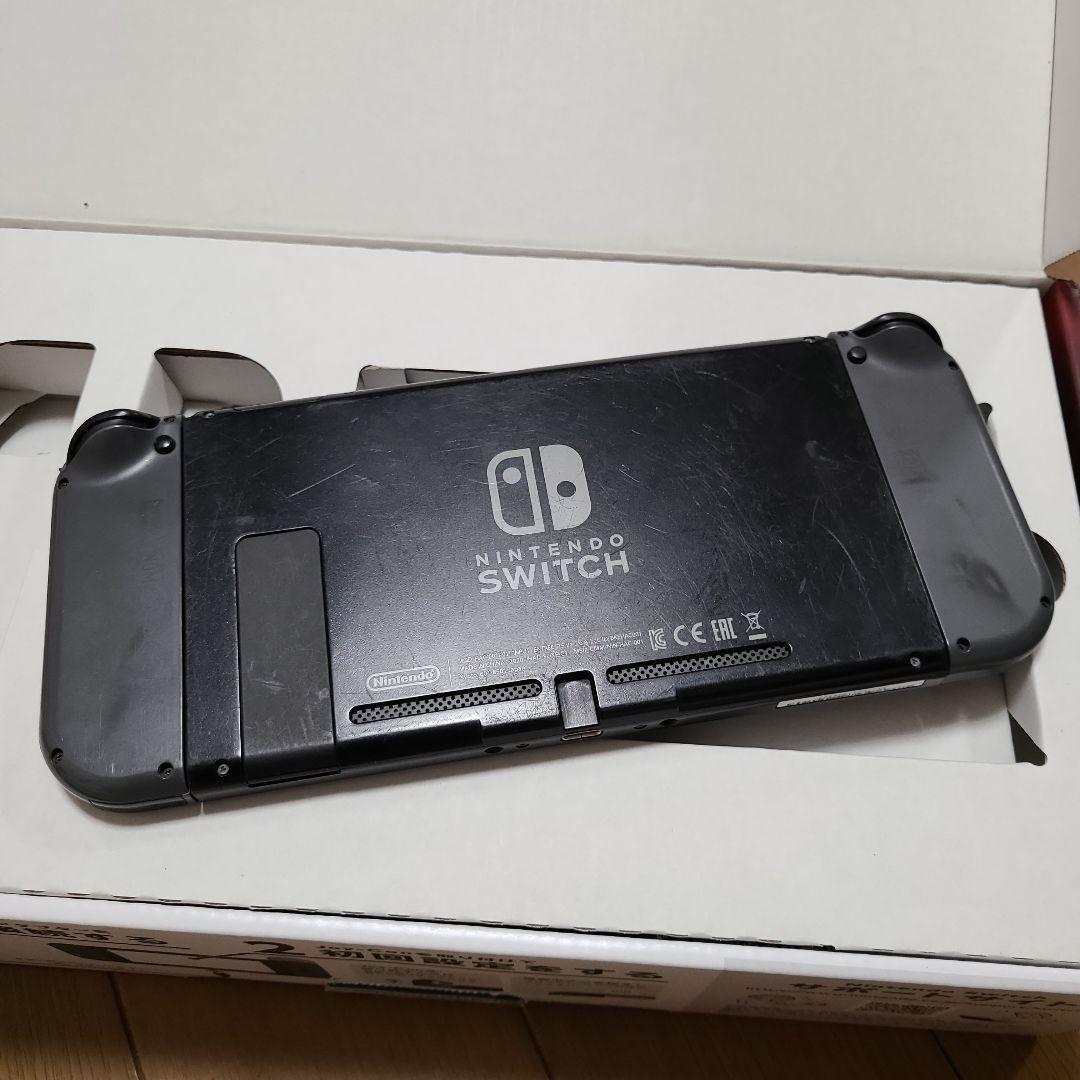 【箱なし】Nintendo Switch　ニンテンドースイッチ本体セット