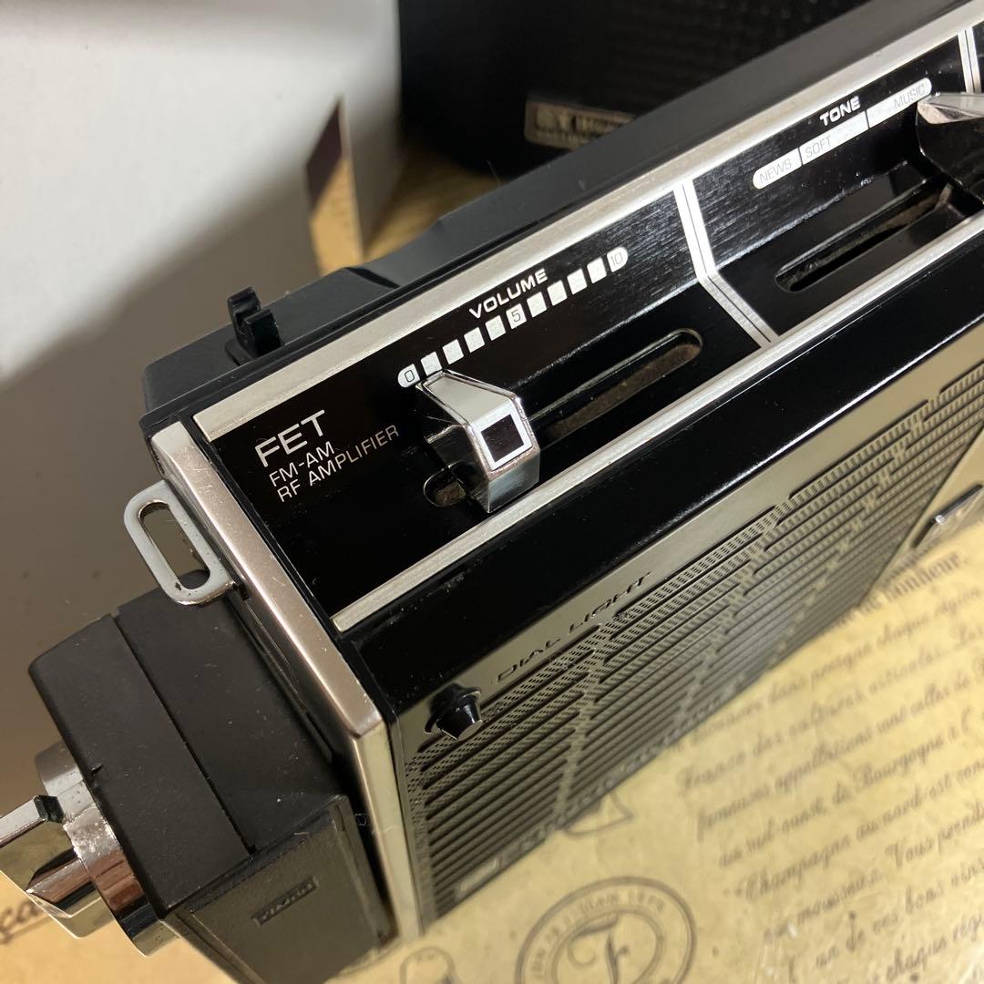 万屋　整備済美品　ナショナル　ワールドボーイGX 後期型