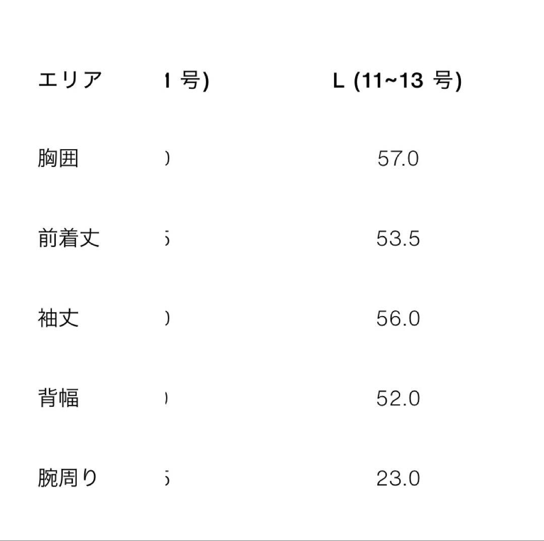 ZARA 2026 コーデュロイ フェイクレザー襟ジャケット