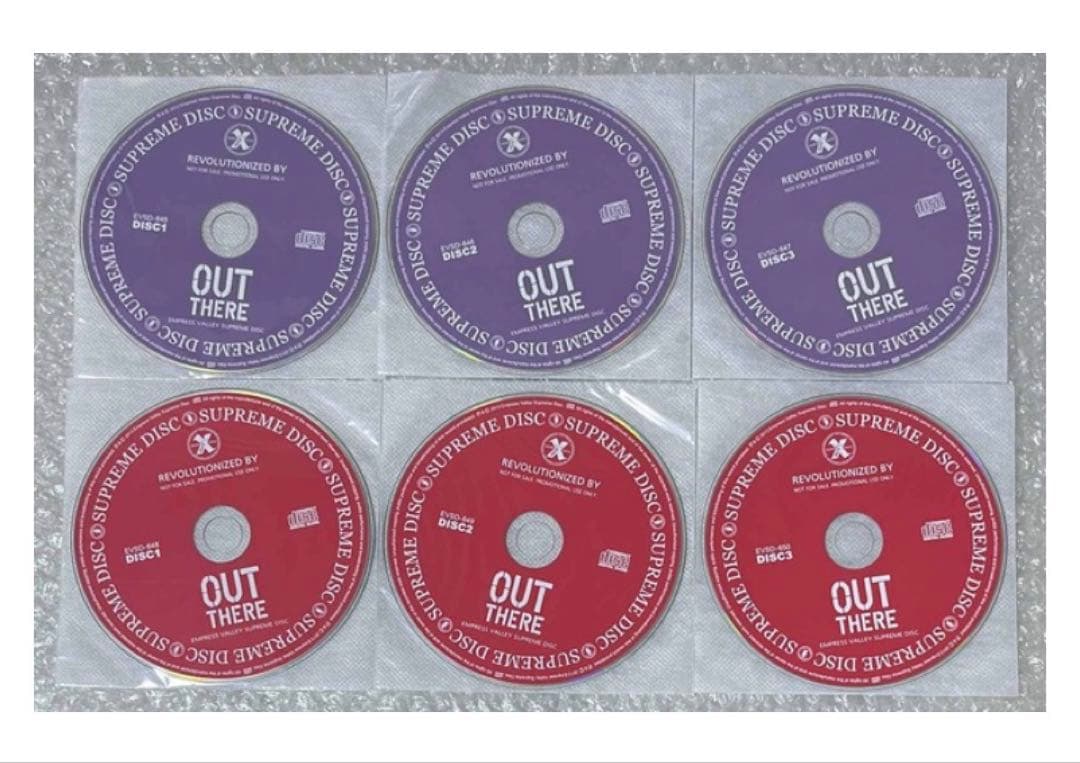 ポール・マッカートニー2013 日本ツアーCDBOX【新品未使用】