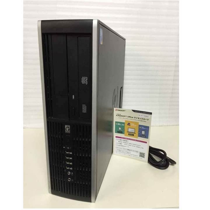 即日発送 送料無料 HP 6000Pro 2.93GHz 4GB パソコン