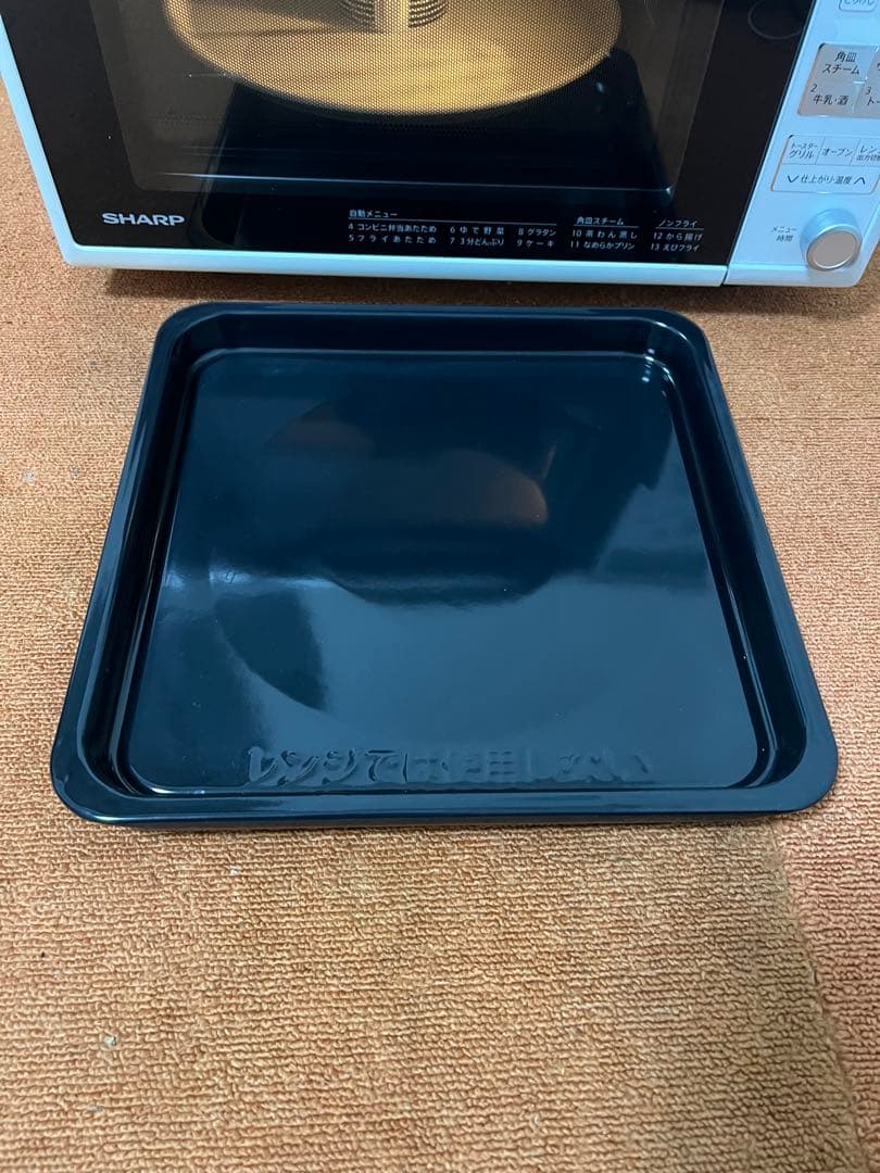 SHARP 950W 角皿付き オーブンレンジ【RE-V70A-W】電子レンジ