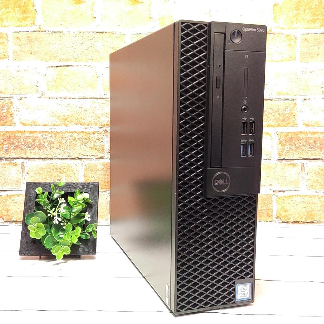 【大容量1TB】DELL Optiplex 3070 デスクトップ 9Gen