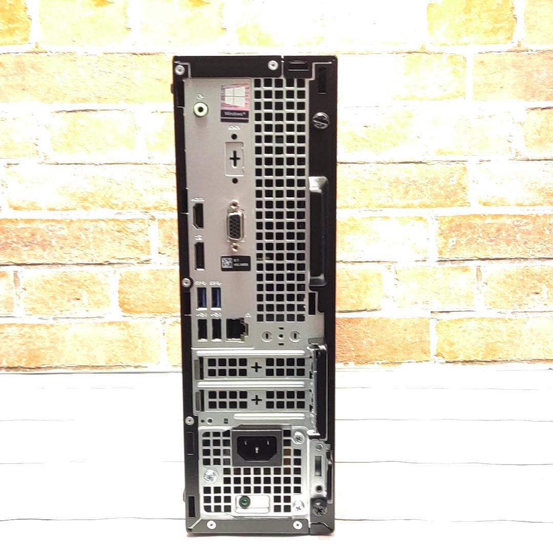 【大容量1TB】DELL Optiplex 3070 デスクトップ 9Gen
