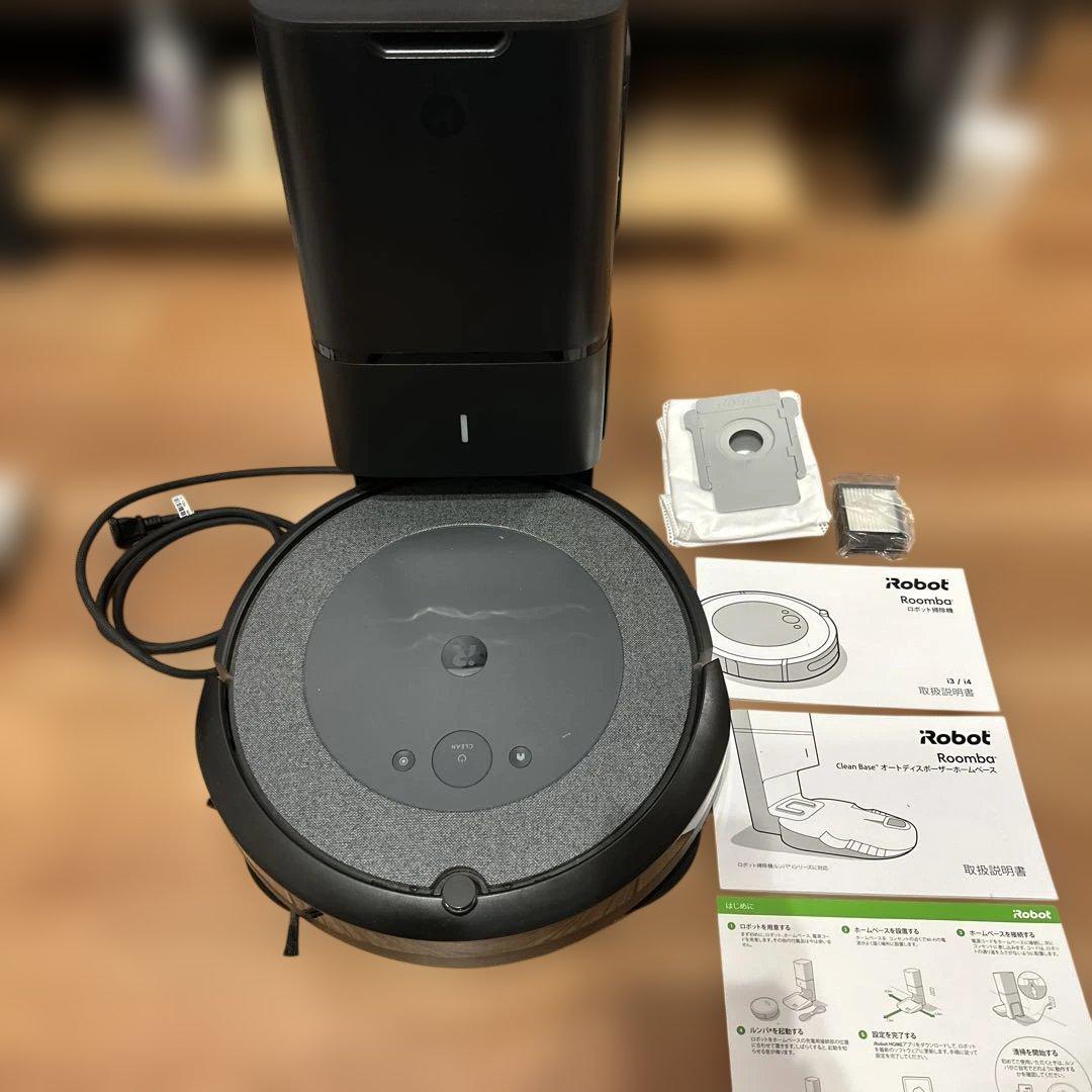 ルンバi3 クリーンベース付き　使用3回