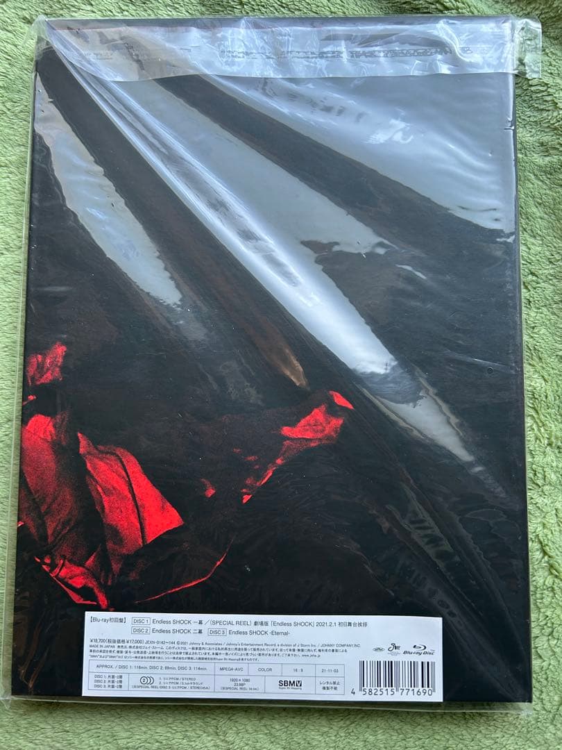 【blu-ray】Endless SHOCK 20th ANNIVERSARY