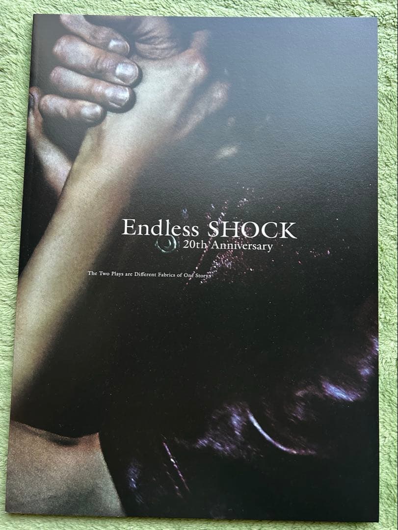 【blu-ray】Endless SHOCK 20th ANNIVERSARY