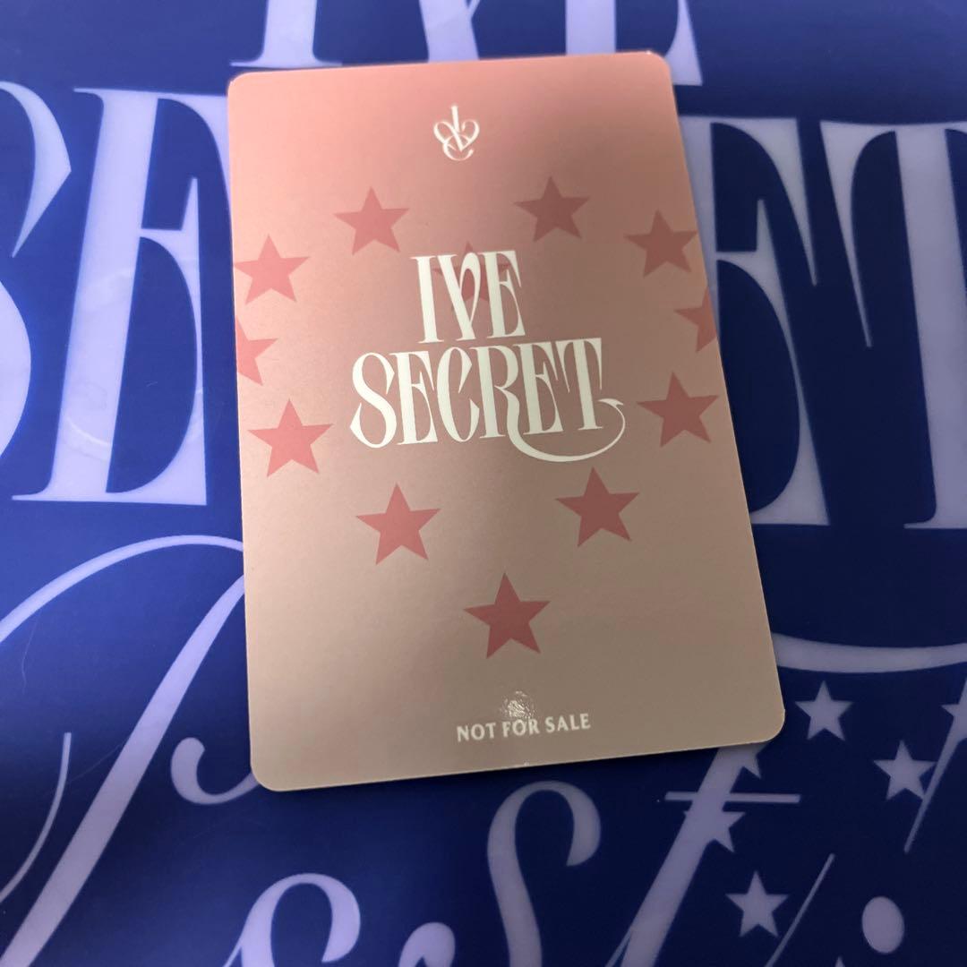 【匿名発送】IVE オフイベ会場限定 大阪 SECRET トレカ ウォニョン