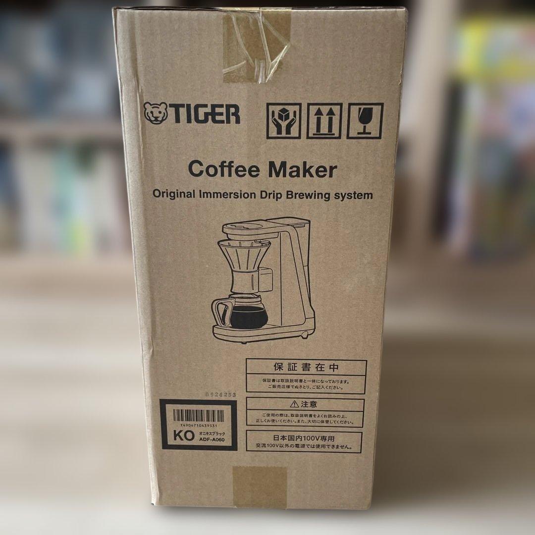 コーヒーメーカー　タイガー