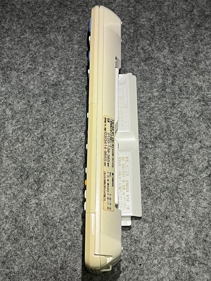 【通電確認済み】希少 レア 三菱 BD/テレビ リモコン RM18001