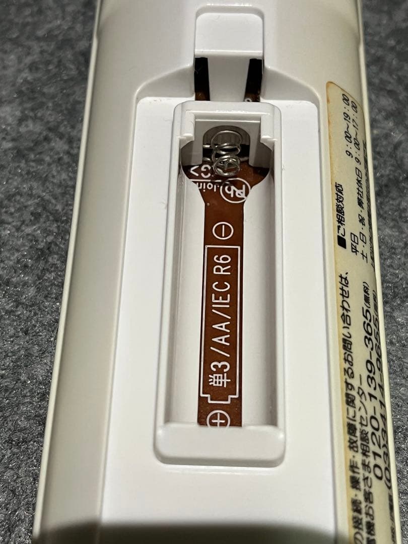 【通電確認済み】希少 レア 三菱 BD/テレビ リモコン RM18001