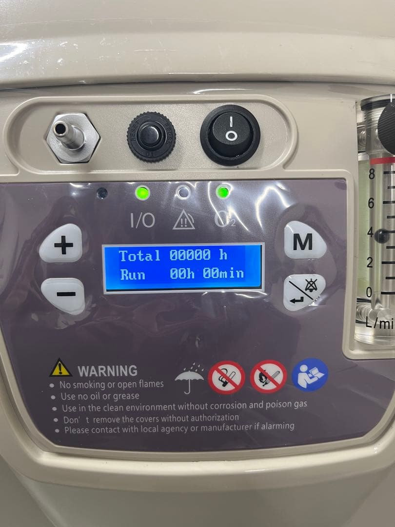 業務用酸素濃縮器 O2リカバリー OC-8TS 8L/min大流量タイプ