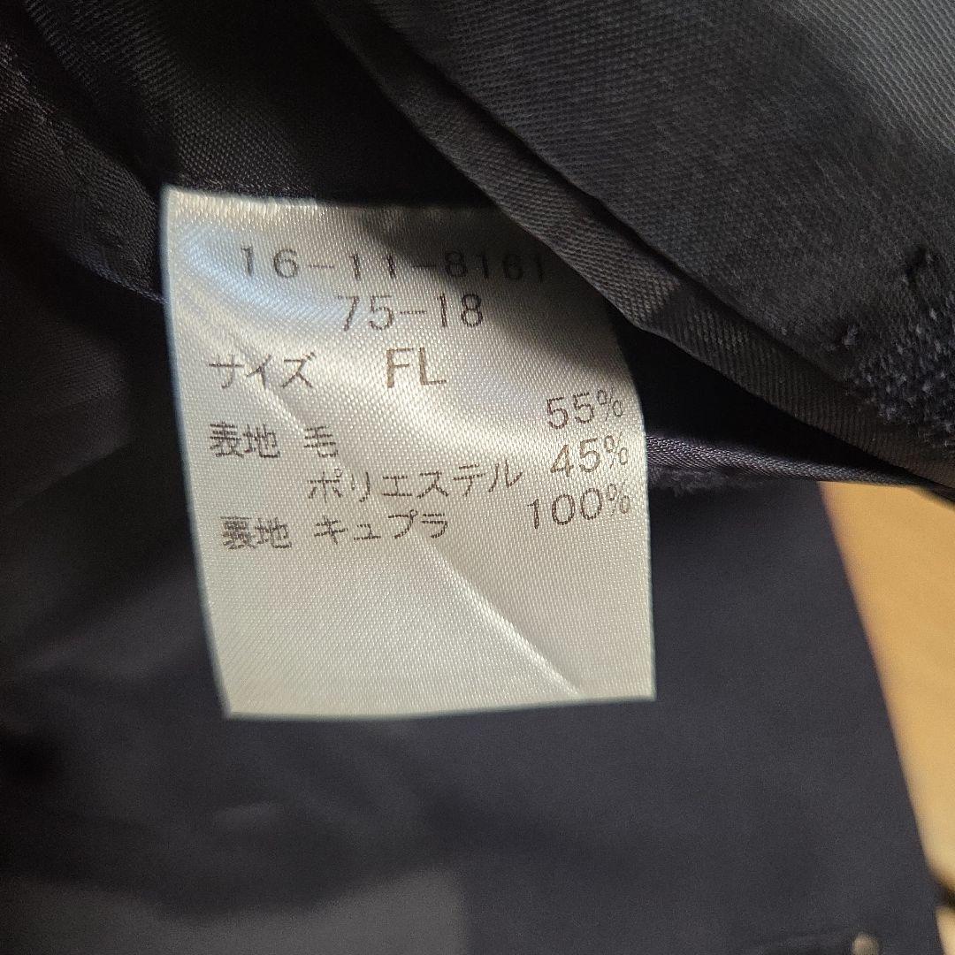 ニューヨーカージャケット　Lサイズ