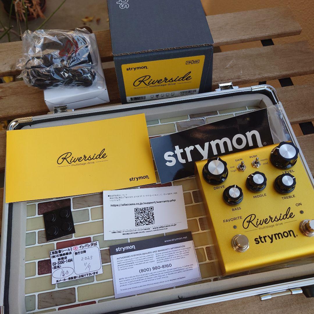 ギター STRYMON  SIDE