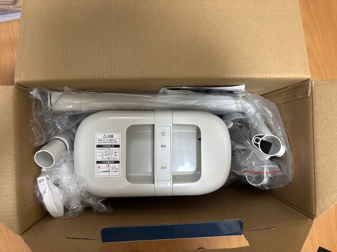 【送料無料】布製品洗浄リンサークリーナーアイリスオーヤマRNS-P1600-HW