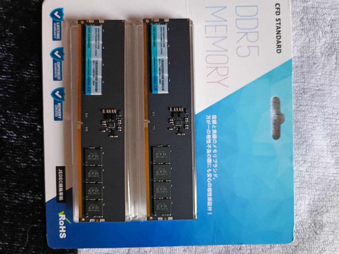 CFD DDR5 32GB W5U5600CS-16G (16GB 2枚組)