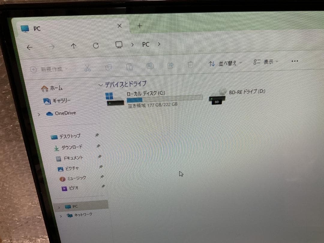 NEC PC-DA770FAB/i7-6500U/Win11/新品SSD/8GB