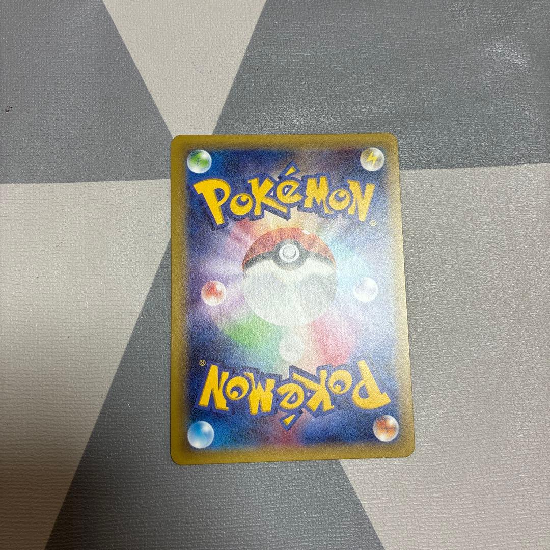 ピカチュウ映画公開記念フーパ PROMO XYシリーズプロモ156/XY-P