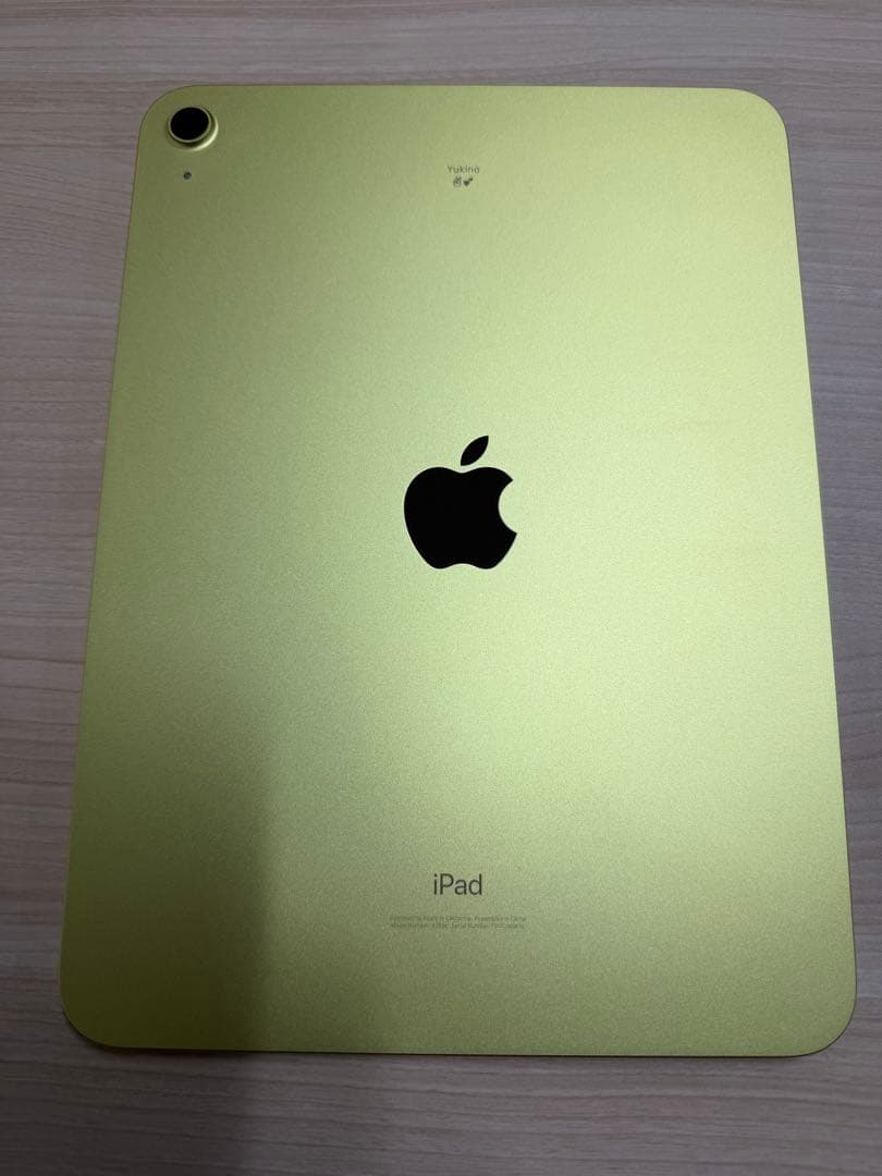 iPad 第10世代　刻印入り　イエロー
