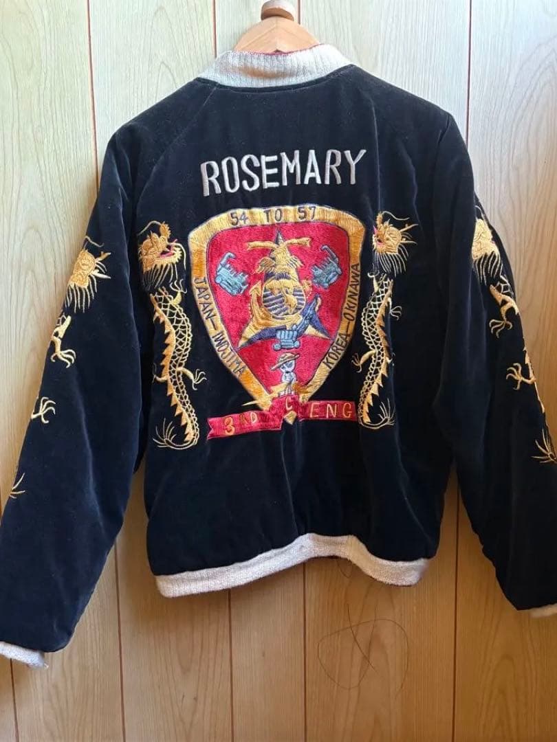 テーラー東洋 ヒノヤ別注 スカジャン ツアージャケット ミリタリー中