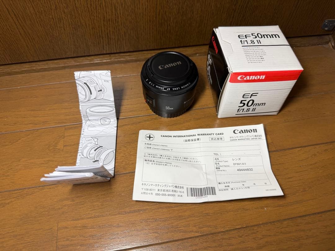値下げ！！Canon EF 50mm f/1.8 II レンズ