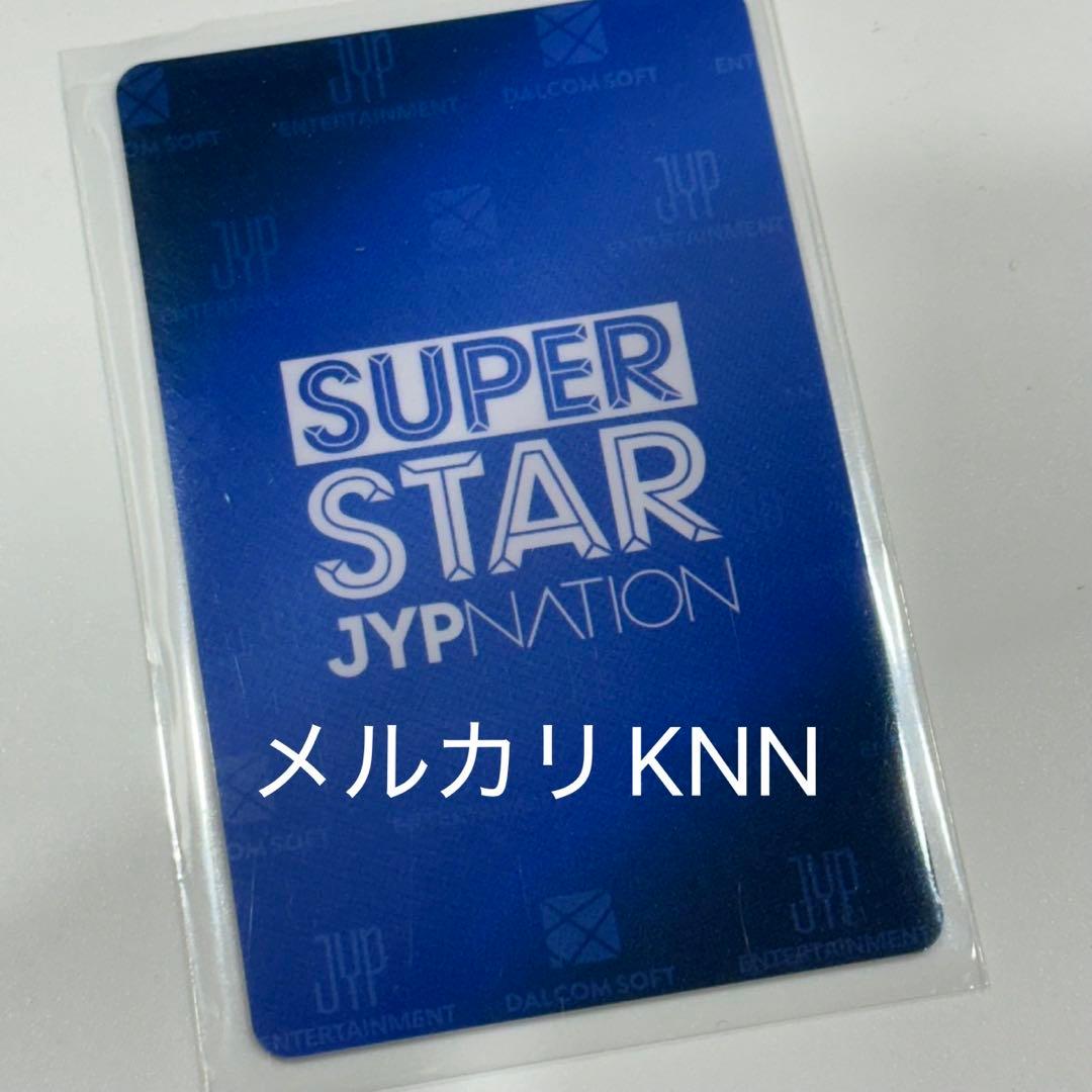 フィリックス 直筆サイン トレカ スキズ リアルカード ssjyp