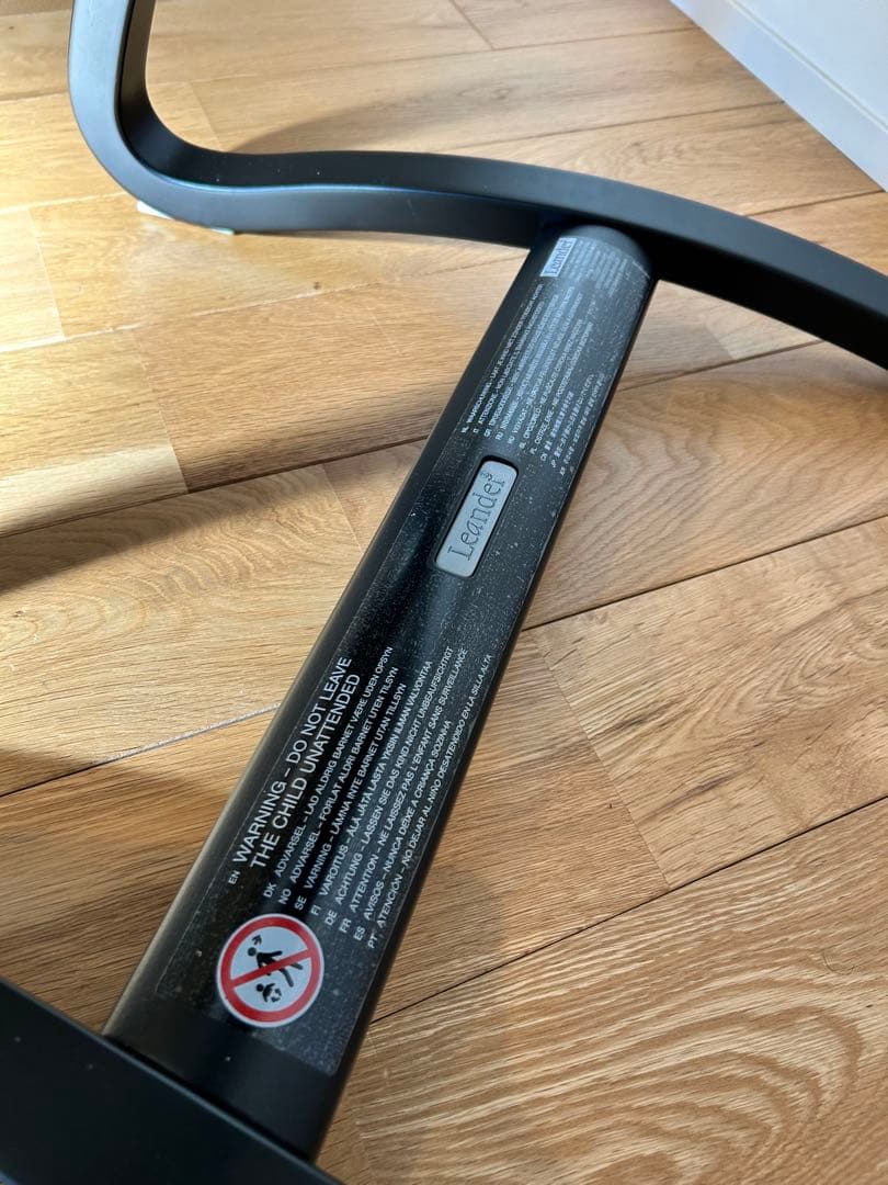 【新品未使用】【正規品】リエンダーハイチェア