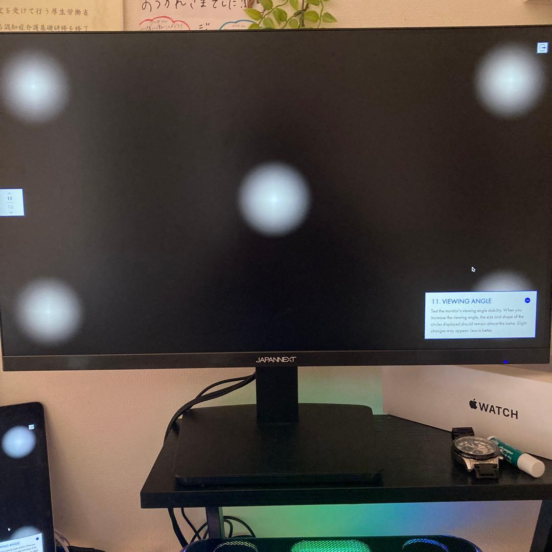 ［中古品］JAPANNEXT モニター 本体