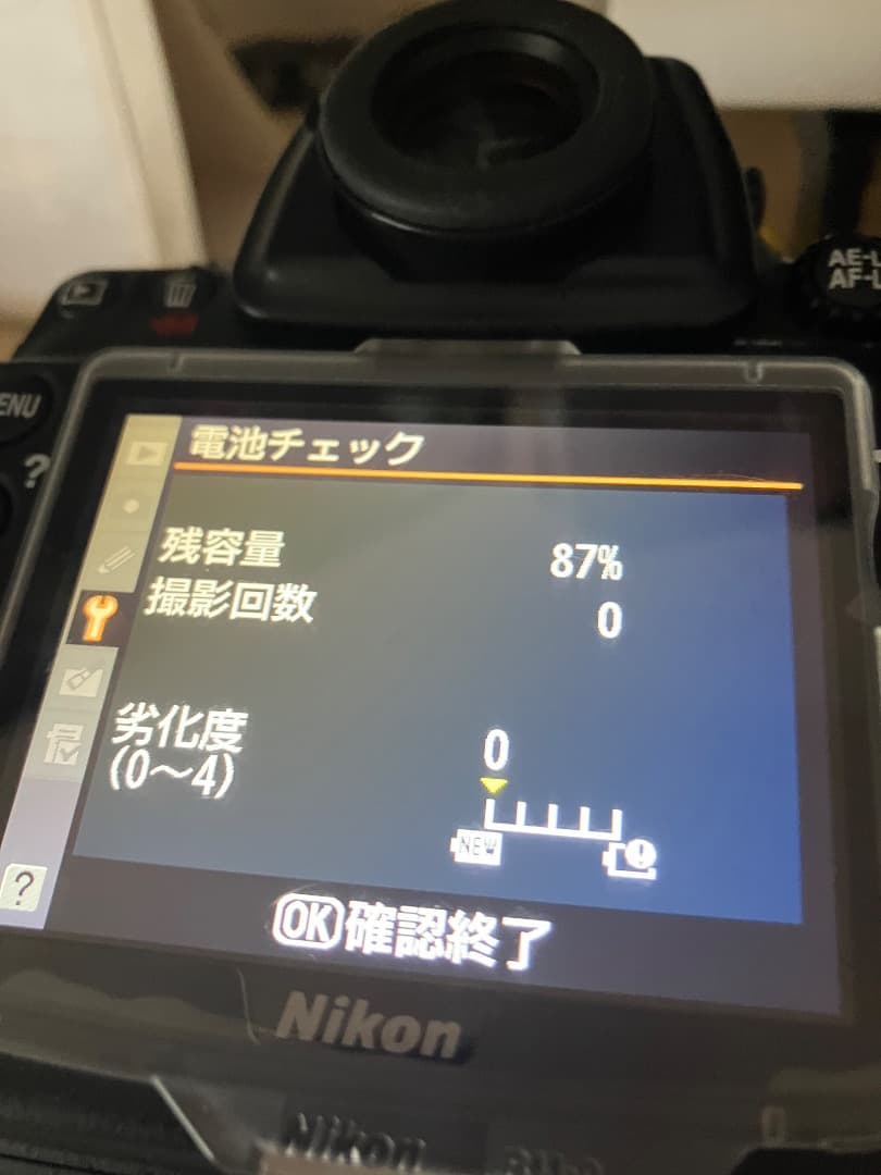 Nikon D700 デジタル一眼レフカメラ