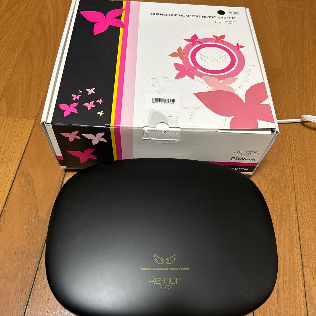 極美品　ケノン　ver8.7 家庭用脱毛器