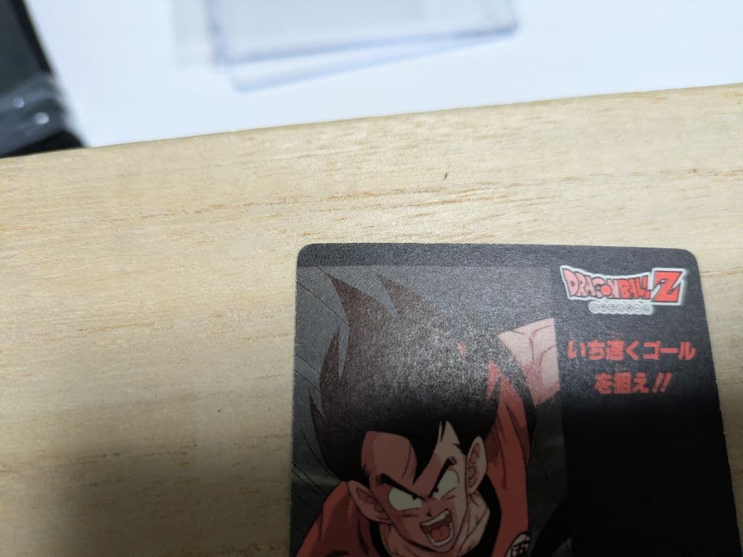 希少当時物　アマダ　ドラゴンボールカード ミニコロ クリリン デジタルドット