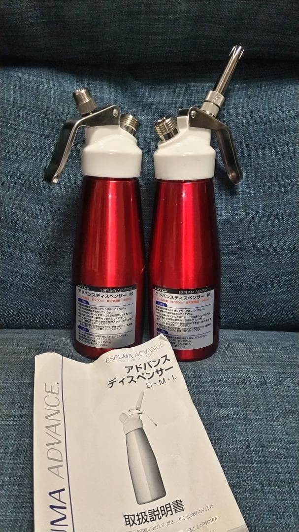 エスプーマ　2本セット　アドバンス　ディスペンサーM USED