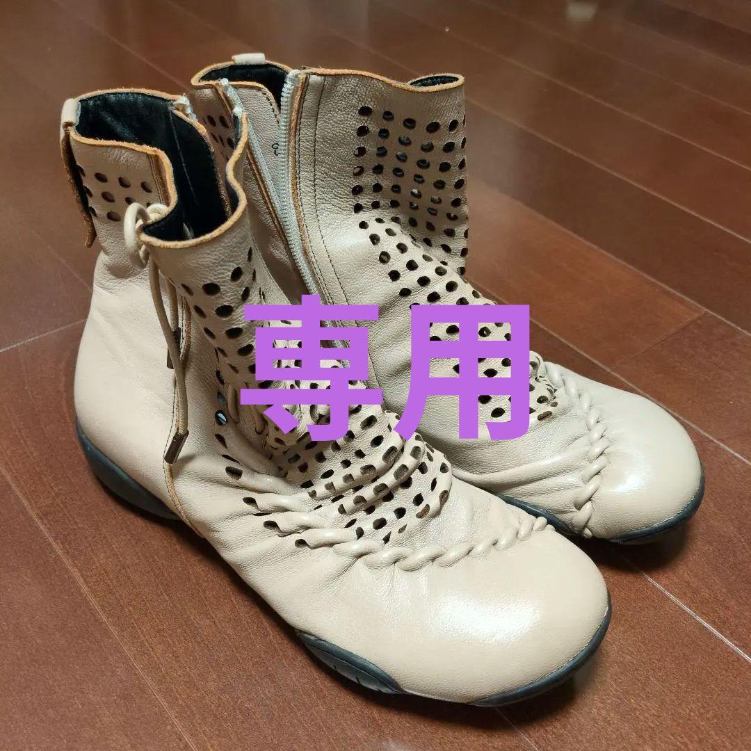 センソユニコtdブーツ靴