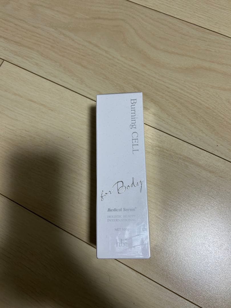 【新品未使用】バーニングセル