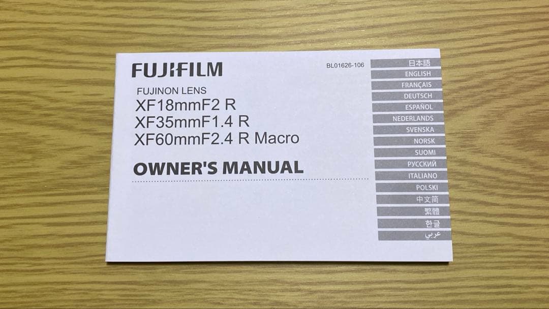 レンズ(単焦点) fujifilm xf35mmf1.4r