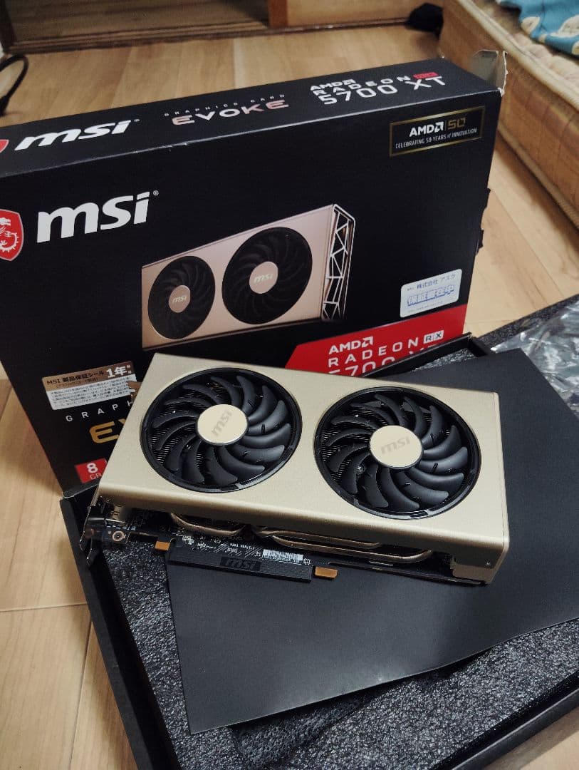 MSI Radeon RX 5700 XT EVOKE OC グラフィックボード