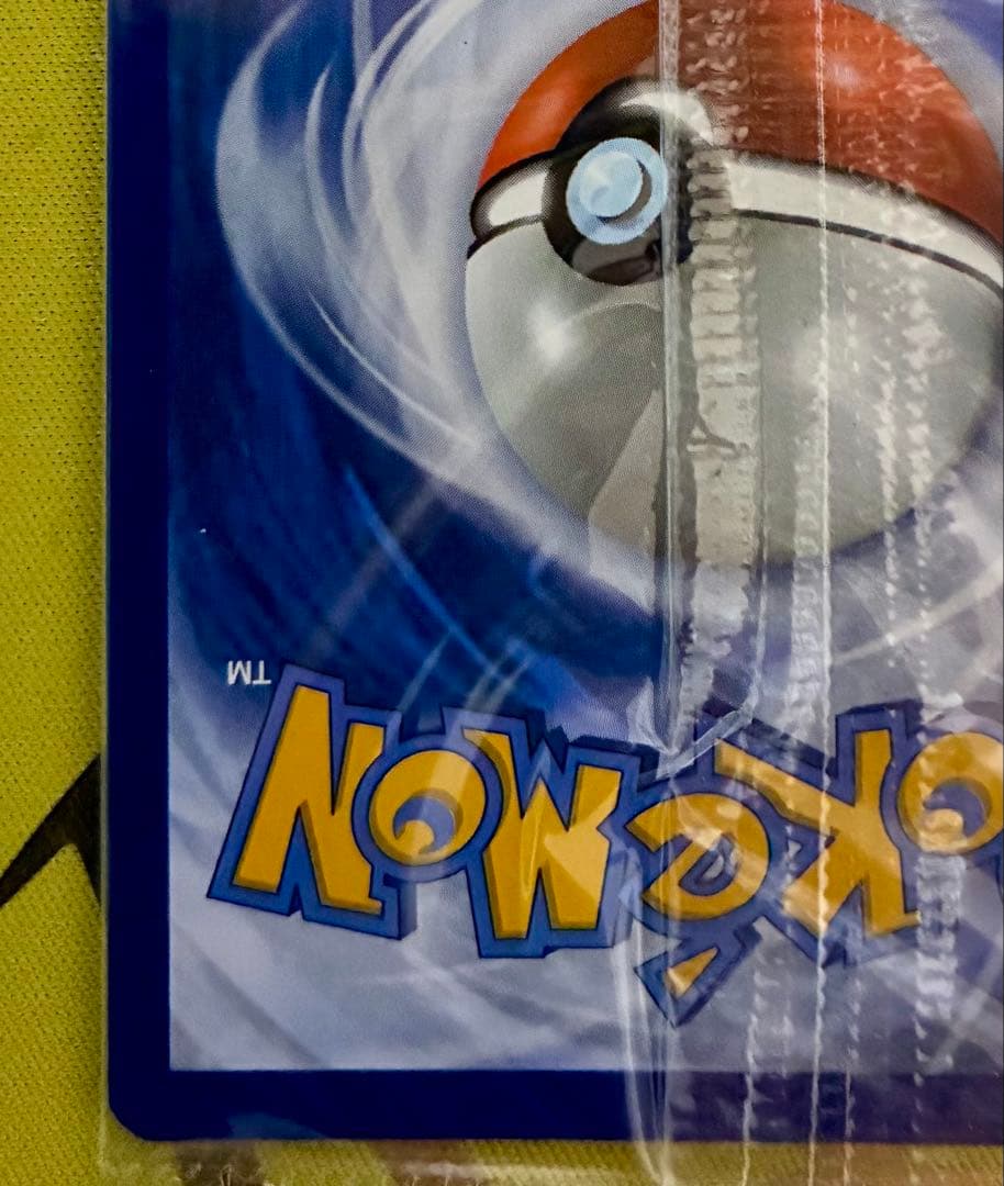 ポケカ　未開封　ゲッコウガ　スター　プロモ　英語版　25th GX SAR