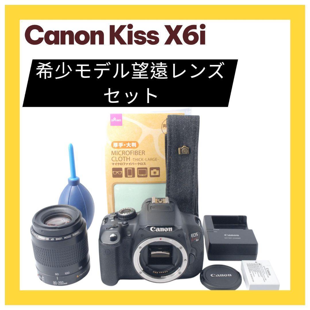 Canon EOS Kiss X6i★バリアングル液晶レンズ付き一眼レフカメラ★