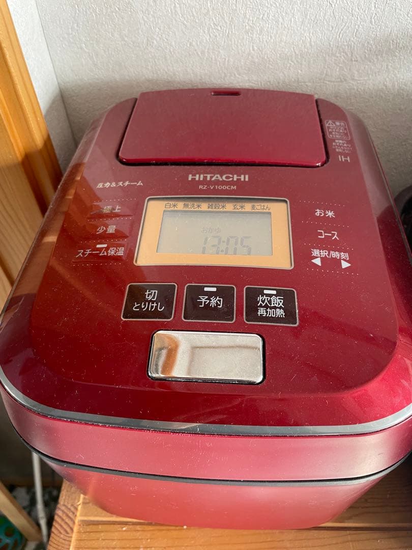 美品HITACHI IH炊飯器 5.5合 日本製 匿名配送