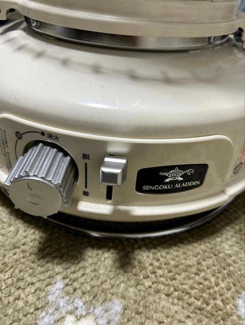 SENGOKU ALADDIN ストーブ ホワイト