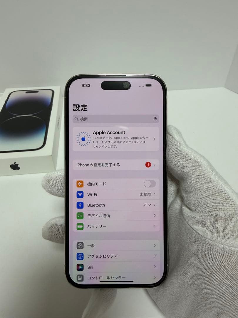 Apple iPhone 14 Pro 256GBシルバー本体