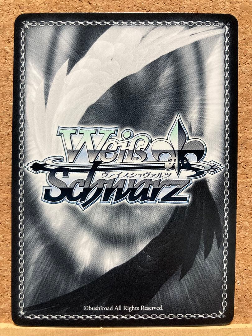 ヴァイスシュヴァルツ　オーバーロード　配下への思い　アインズ　SEC サイン